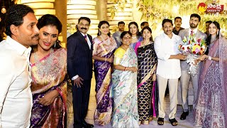 CM YS Jagan and YS Bharati at Sharmilas son Raja Reddy Engagement Exclusive HD Video SakshiTVLIVE [upl. by Ibbed]