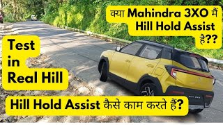 Mahindra 3XO Mahindra 3XO feature Hill Hold Assist Hill Hold Control  how hill Hold Assist works [upl. by Cochran486]