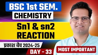 Nucleophilic Substitution ReactionSN1ampSN2 ReactionBe DKDian [upl. by Eiramanitsirhc288]