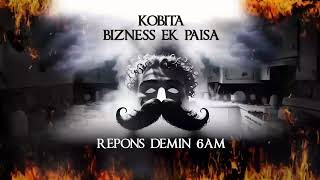 kobita business ek paisa [upl. by Burwell]