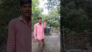 o tere Shahar mein hokar ek Goli maar de bhojpuri song love music dj comedy comedyhashtag [upl. by Haberman]