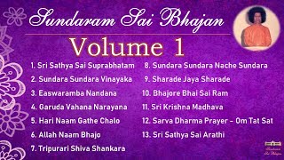 Sundaram Sai Bhajan Volume 1  Sai Bhajans Jukebox  Sathya Sai Baba Bhajans  Sundaram Bhajan Group [upl. by Alage]