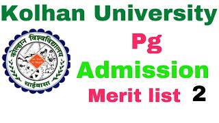 Kolhanuniversity Pg merit list kolhanuniversity Pg merit list Kolhanuniversity kolhanuniversity [upl. by Ethbun]