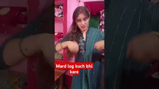 Mard log gadi chalaye comedy vinitaoffica 😅😅 [upl. by Crystie979]