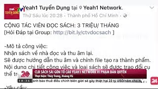 Vấn Đề Vi Phạm Bản Quyền Sách  Tin Tức VTV24 [upl. by Joelle563]