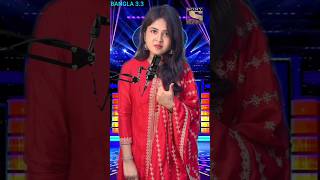 Joote De do paise Le LoIndian Idols So 🎤 trending vairalvideo indinaidol old 🫣 [upl. by Sixla61]