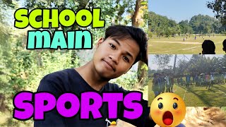 Vlog in school during sports day  children day celebration in school Esahak 27 vlogs schoolvlogs [upl. by Ahseele]