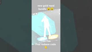 new gold royale bundle 😮😮😮 freefire garenafreefire shorts [upl. by Nadnarb]