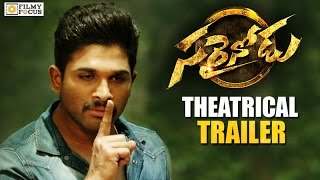 Sarrainodu Full Movie In Hindi Dubbed Review amp Facts HD  Allu Arjun  Rakul Preet  Cathrine [upl. by Home724]