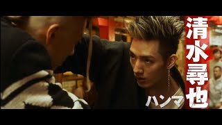 First Trailer  Tokyo Revengers 2 2023  HD  Takemichi Travels in Time Again To Save Hina [upl. by Ainirtak]