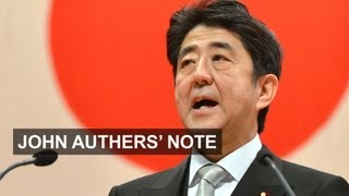 Japan What is Abenomics  Authers Note [upl. by Lehcer]