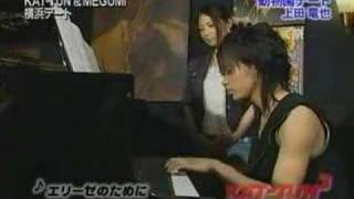 Ueda plays Fur Elise [upl. by Ferwerda433]