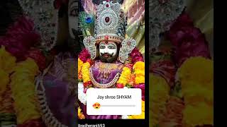 Jay shree SHYAM me kl mandir me kheer 3 [upl. by Treiber]