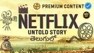 Netflix’s Secret to Success The Untold Storynetflix entertainment netflixseries netflixindia [upl. by Aniad593]