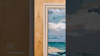 Рисую ветер acrilicpainting windy processvideo artwork ветерперемен акриловаяживопись [upl. by Oremoh]