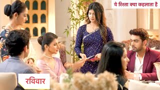 Yeh Rishta Kya Kehlata Hai Today Episode NEW PROMO  27th September 2024 [upl. by Moscow]