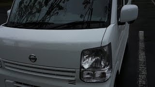 Fuel consumption Nissan NV100 Clipper 日産NV100クリッパーの燃費 [upl. by German447]