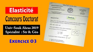 quotÉlasticité quotConcours doctorat Souk Ahras 2019 Ex03 [upl. by Okorih]