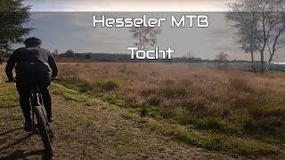 Onverwachts mooie tocht 👌 Hesseler MTB Tocht [upl. by Aihtniroc]