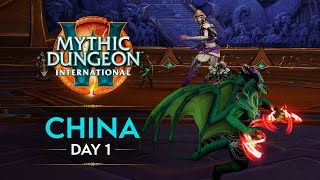 MDI The War Within  China Region Finals  Day 1 [upl. by Niliac]