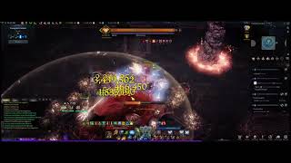 Lost Ark  Master Summoner 1620  G3 Ivory Tower Hard Mode [upl. by Gayleen]