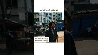 Koi kaam nhi milra toh yahi shi 🤣 shorts arjunkapoor trendingshorts [upl. by Htebirol]