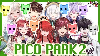 【PICO PARK 2】協力？対立？ライバー8名でステージ攻略！ロクフリにじさんじ [upl. by Ellehcal]