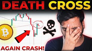 BITCOIN Death Cross History 😱 [upl. by Jeminah291]