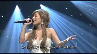 ayumi hamasaki Days Japan Live HDTV [upl. by Hernando]