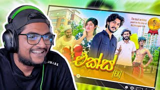 මෙහෙම එක්ස් ලා වාසනාවන්   Kota Reacts to ​⁠iroytofficial [upl. by Archy355]