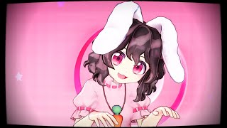 TEWI INABA TEWI [upl. by Neltiak]