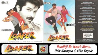 Panditji Ne Haath Mera  Loafer 1996  Udit Narayan amp Alka Yagnik  Anand  Milind  90s Hit Songs [upl. by Drusy]