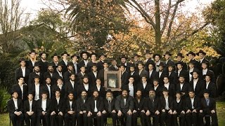 Yeshivah Gedolah  Celebrating Forty Years [upl. by Orestes]