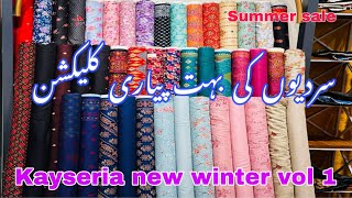 Kayseria new winter collection volume 1 2023 amp annual summer sale [upl. by Kara-Lynn]