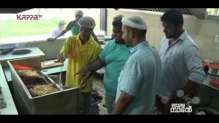 Simply Naadan  Hajis Kitchen  Part 2  Kappa TV [upl. by Christal723]