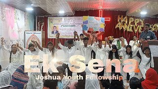 Ek Sena  ECI Joshua Youth Fellowship  Jesus Hindi Song  Action Song [upl. by Savinirs]