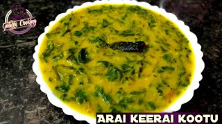 Arai keerai kootu in tamilkeerai kootusimple and healthy recipe galatta cooking [upl. by Giltzow312]