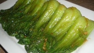 How to make Chinese Baby Bok Choy with Garlic and Oyster Sauce [upl. by Rad]