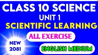 Class 10 science unit 1 Exercise ll Class 10 science chapter 1 answer question 2081 ll SEE model set [upl. by Enelav307]