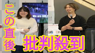 【競輪・オートレース】尾方真生と岩見貴史が飯塚市内でJKA補助事業と地元ビッグレースPR [upl. by Winifield595]