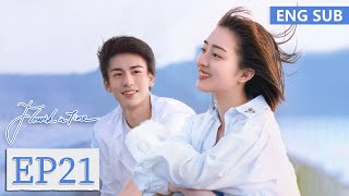 ENG SUB《我和我的时光少年 Flourish in Time》EP21——邓恩熙，张凌赫  腾讯视频青春剧场 [upl. by Eidaj]