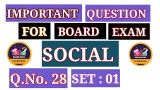 SET  01  Q28  SOCIAL SCIENCE CLASS X  IMPORTANT FOR BOARD EXAM NCERTCBSE [upl. by Streeto]