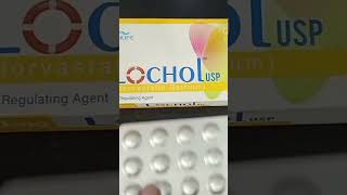 Lochol 10mg Tablet Uses Lochol 20mg Tablet Uses Lochol 40mg Tablet Uses [upl. by Airamasor]