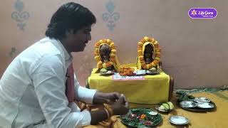 Tantra Badha Mukti Bhairav Mahasuraksha Yagya at Kaal Bhairav Mandir Kashi 171124 [upl. by Okorih]