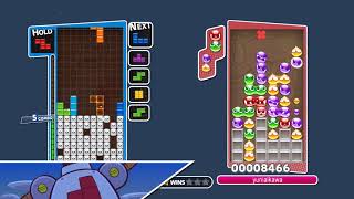 Puyo Puyo Tetris AI Zetris vs yuniaikawa ユニ愛川 3 [upl. by Higbee]