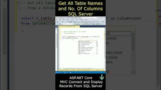 Get All Table names with Number of columns sql server [upl. by Kellia107]