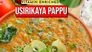 Vitamin c rich recipeஆந்திரா நெல்லி பப்புAmla pappu recipe 🤤 [upl. by Chlores]