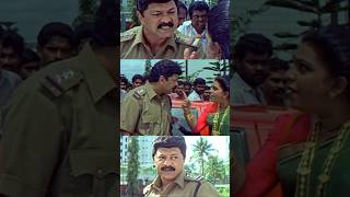 ലാലു അലക്സ്‌ തെറികൊണ്ട് ആറാട്ട് നടത്തിയ രംഗം trending movie malayalam mammootty mohanlal [upl. by Nahaj]