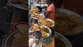 Duniya ka sabse un hygienic khana unhygienicfood foodblogger fooddepartmenstreetfoodshortsfeed [upl. by Domph]