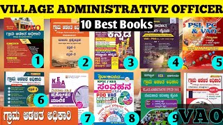 Village Administrative Officer Top 10 Books  VAO Books In Kannada  Best Books  Selection Fix [upl. by Shuping191]